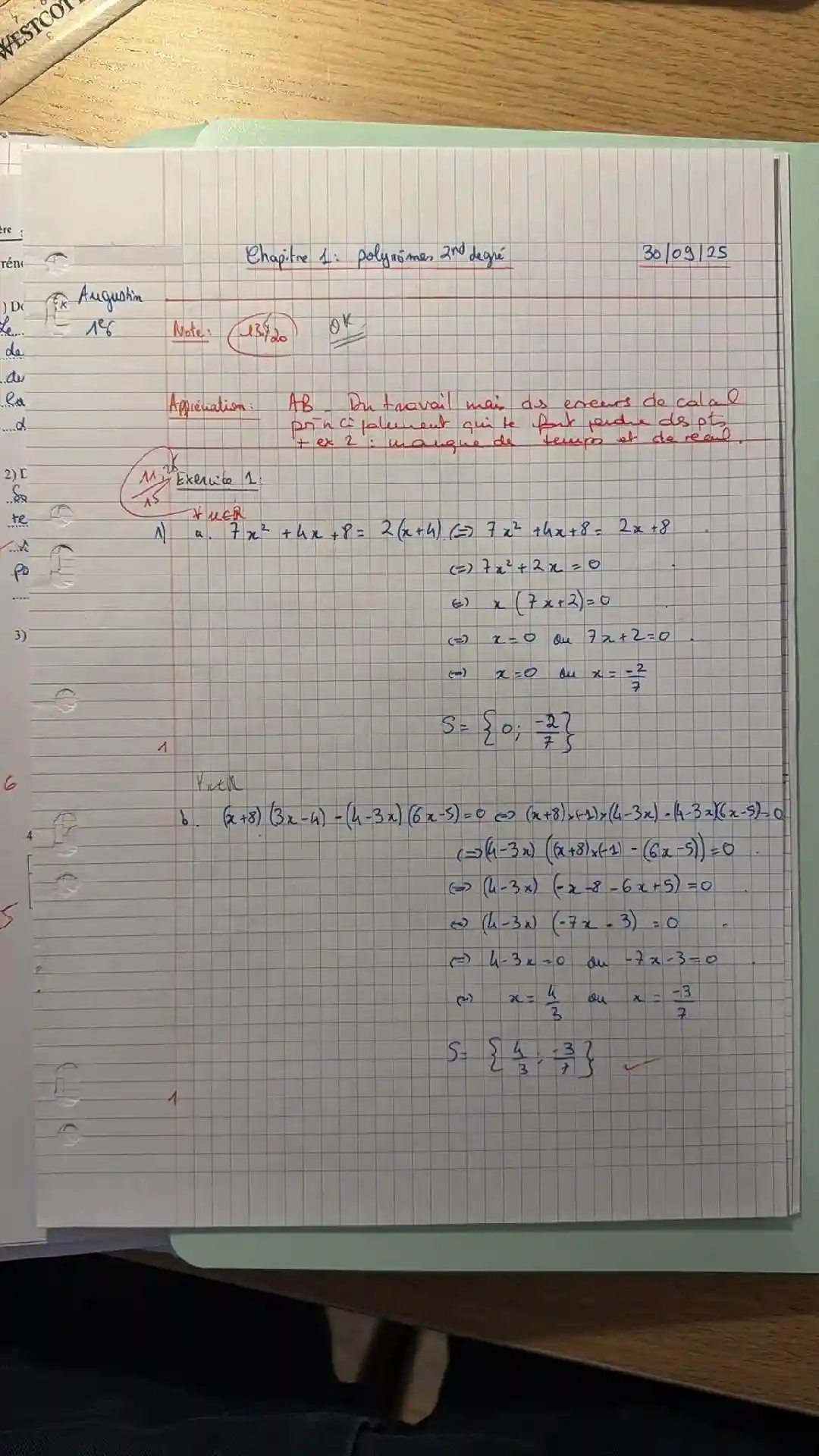 Copie de maths d'Augustin — avant le stage, ~14/20, Lycée Daniélou Première
